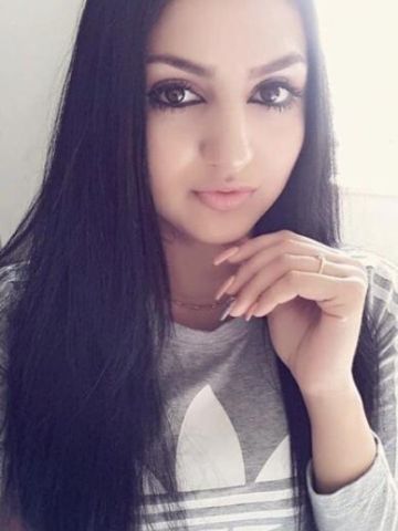 Арина